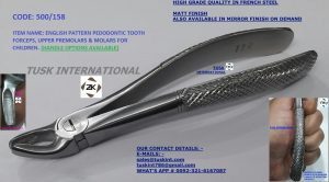 English pattern pedodontic Tooth Forceps