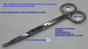 16cm Stainless Steel Scissors